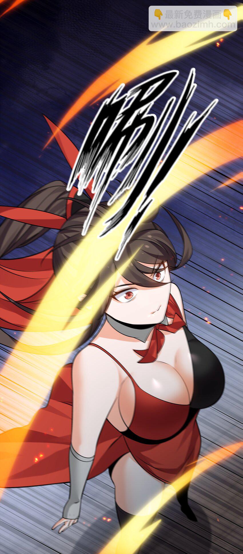 142 收网！以一敌万(1/2)-第158话