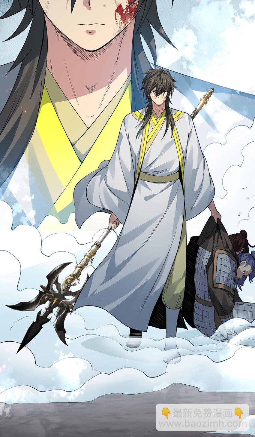 142 收网！以一敌万(1/2)-第158话