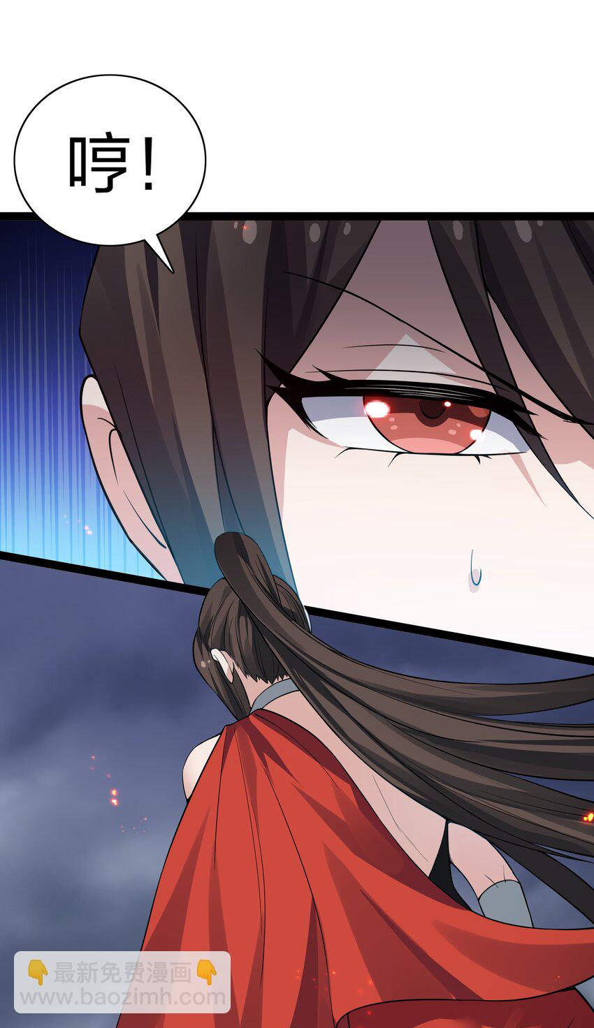 142 收网！以一敌万(1/2)-第158话