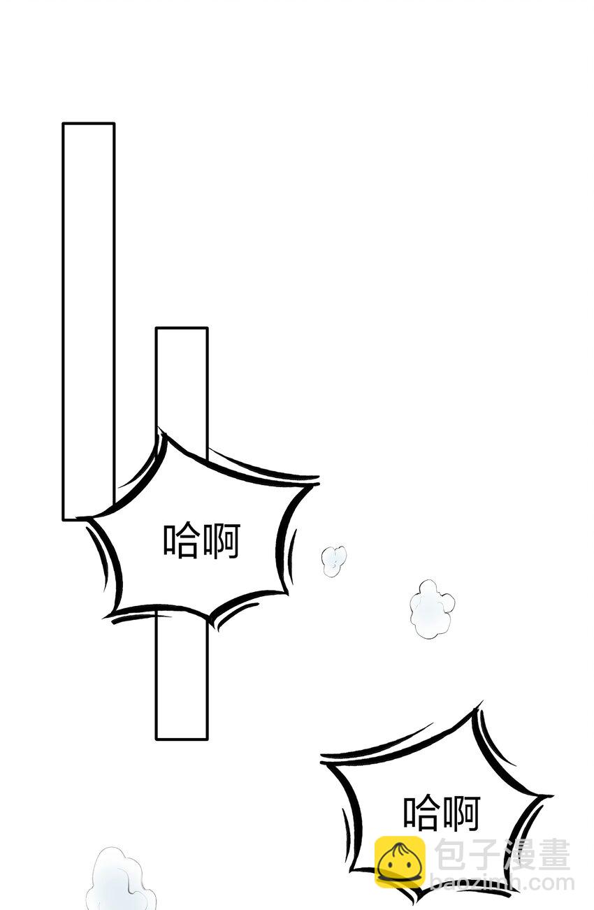 142 收网！以一敌万(1/2)-第158话