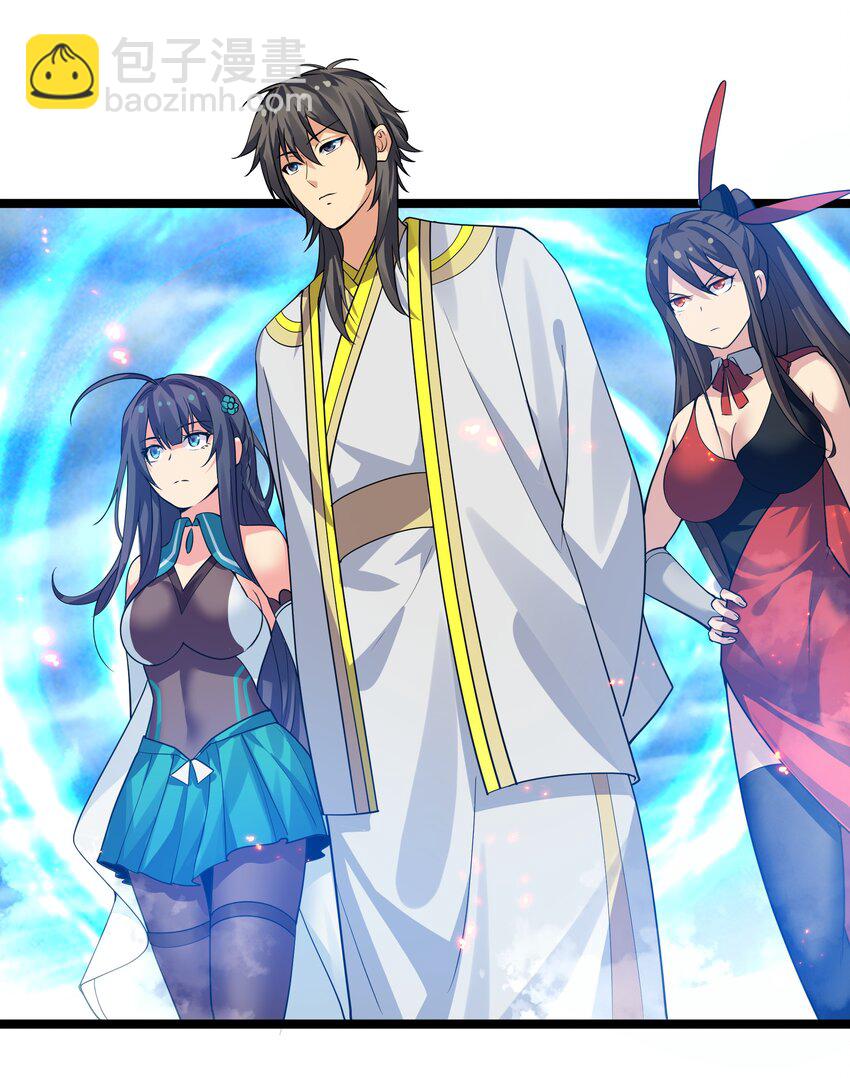 146 出手！扛下所有-第162话