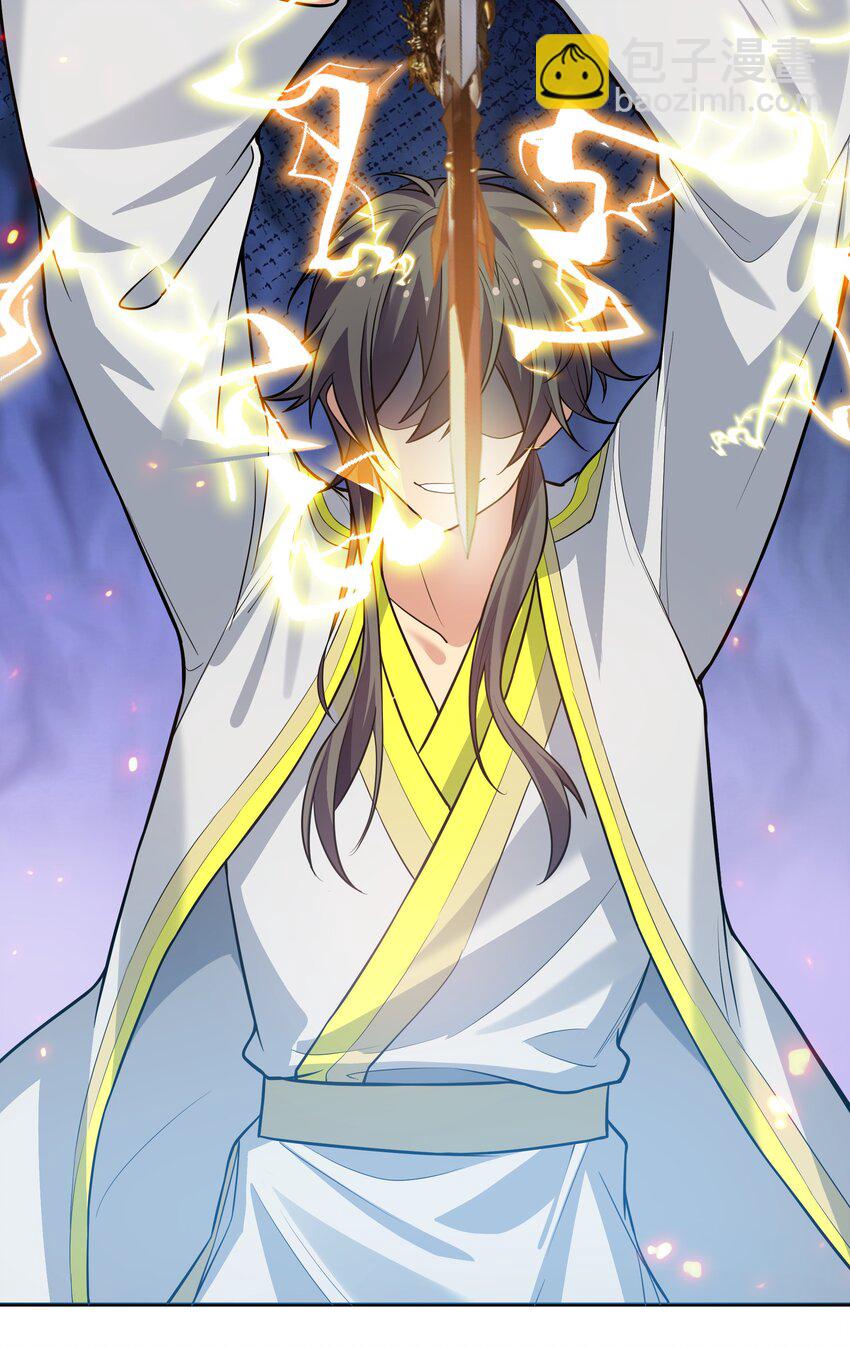 148 计划！逐渐展开(1/2)-第164话