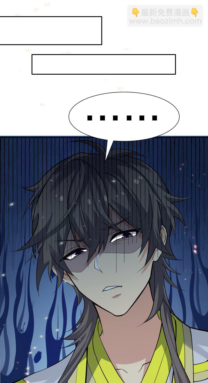 148 计划！逐渐展开(1/2)-第164话