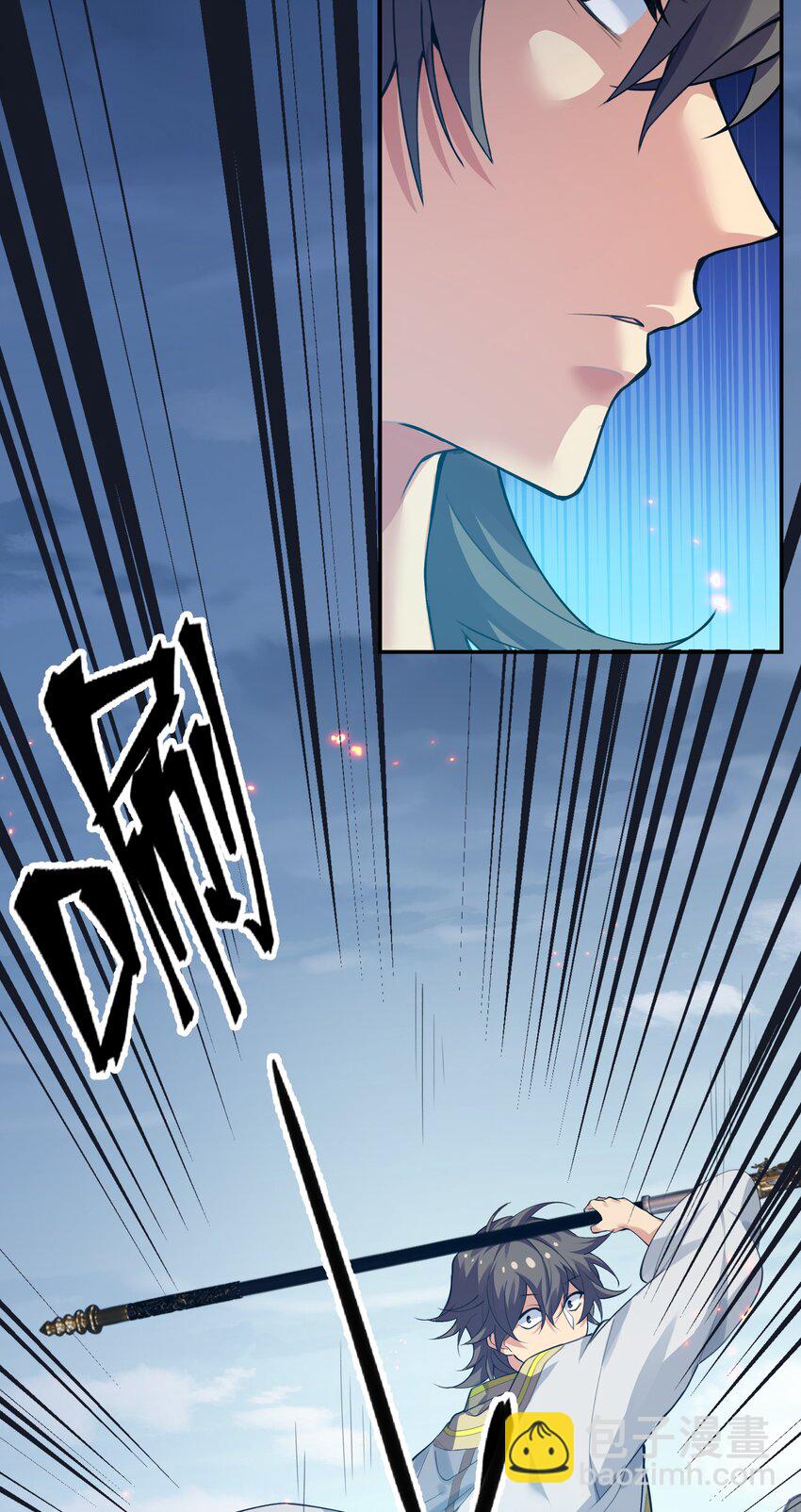 148 计划！逐渐展开(1/2)-第164话