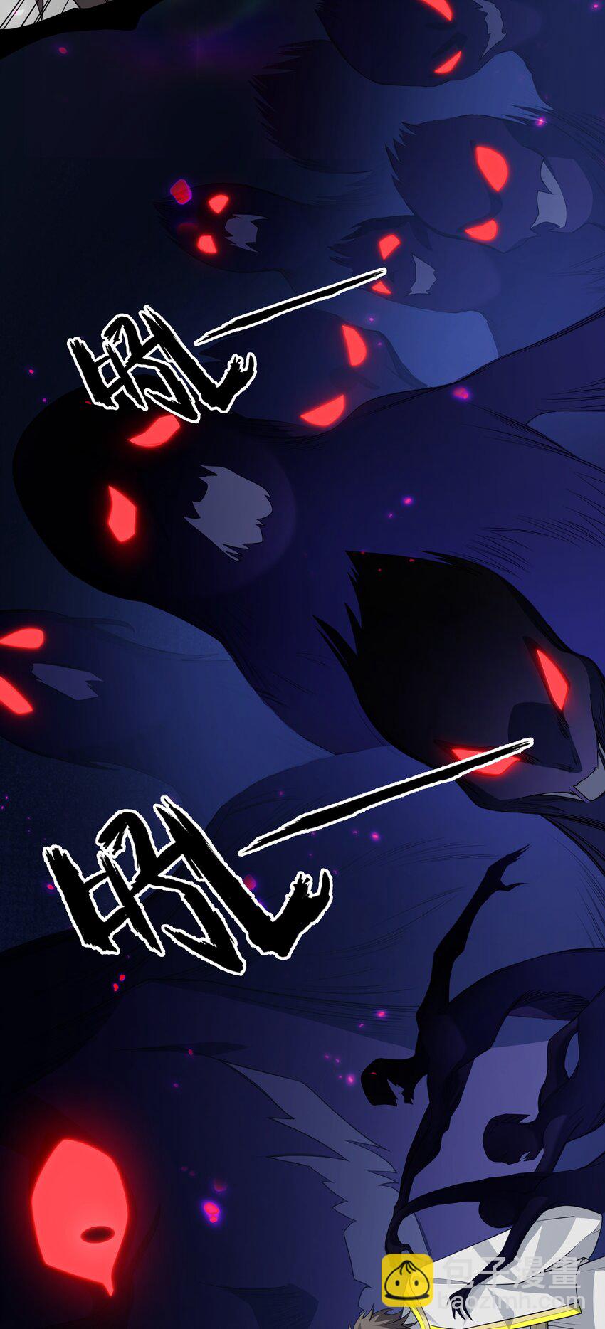 154 夫君！早点回来(1/2)-第170话