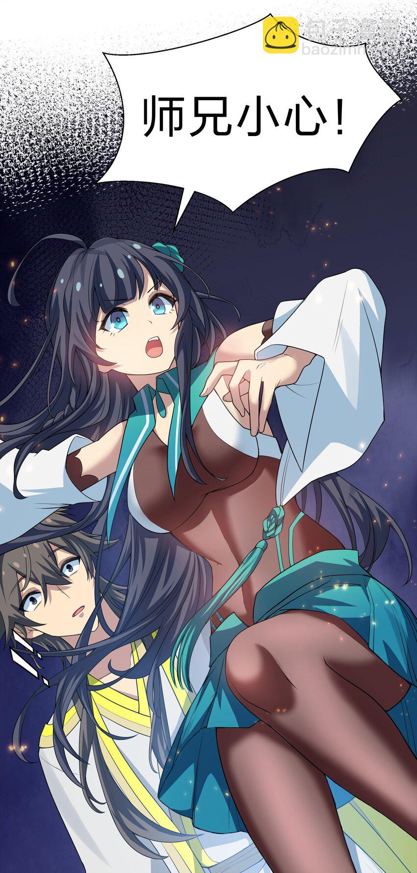 155 选择！忠义两难-第172话