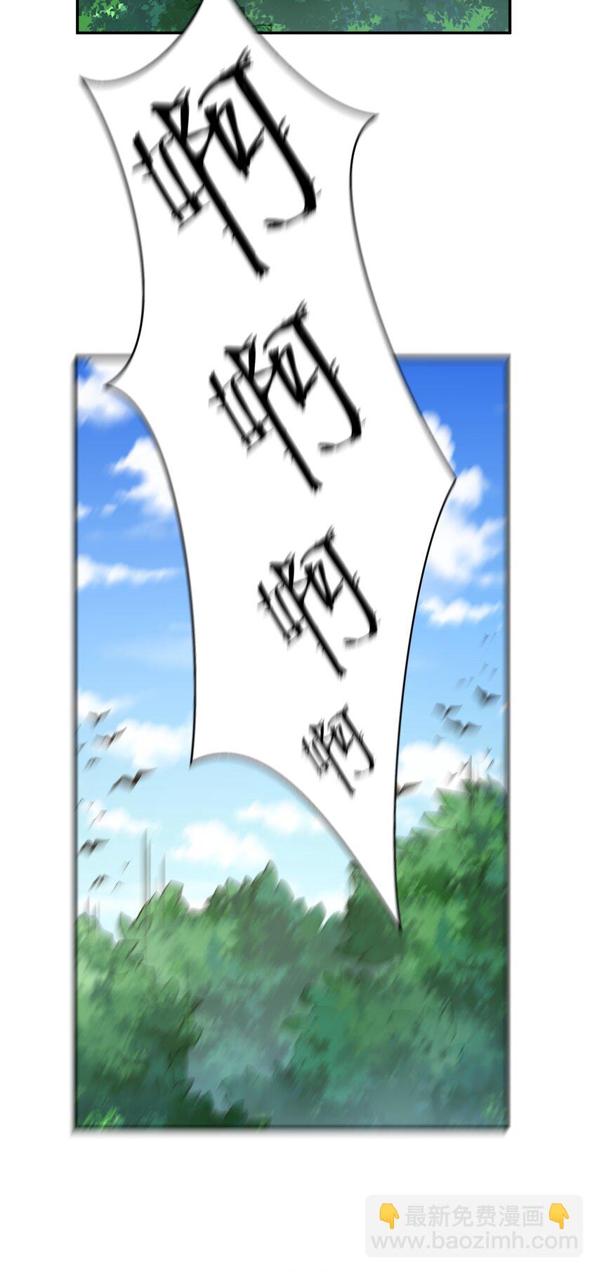 160 醒醒！该修炼了(1/2)-第176话