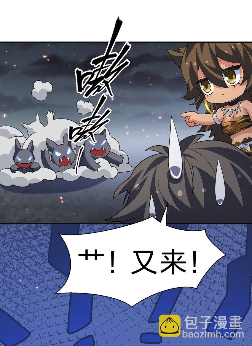 160 醒醒！该修炼了(1/2)-第176话