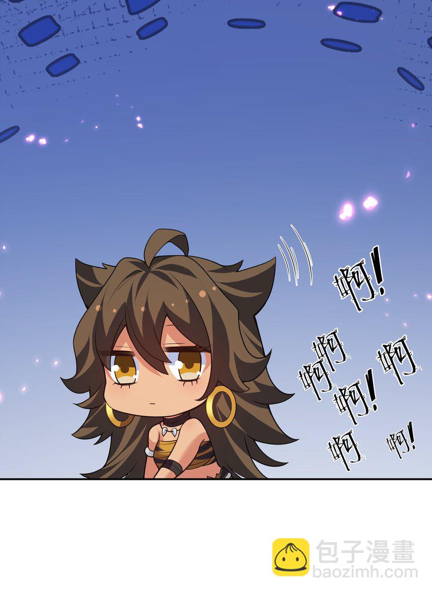 160 醒醒！该修炼了(1/2)-第176话