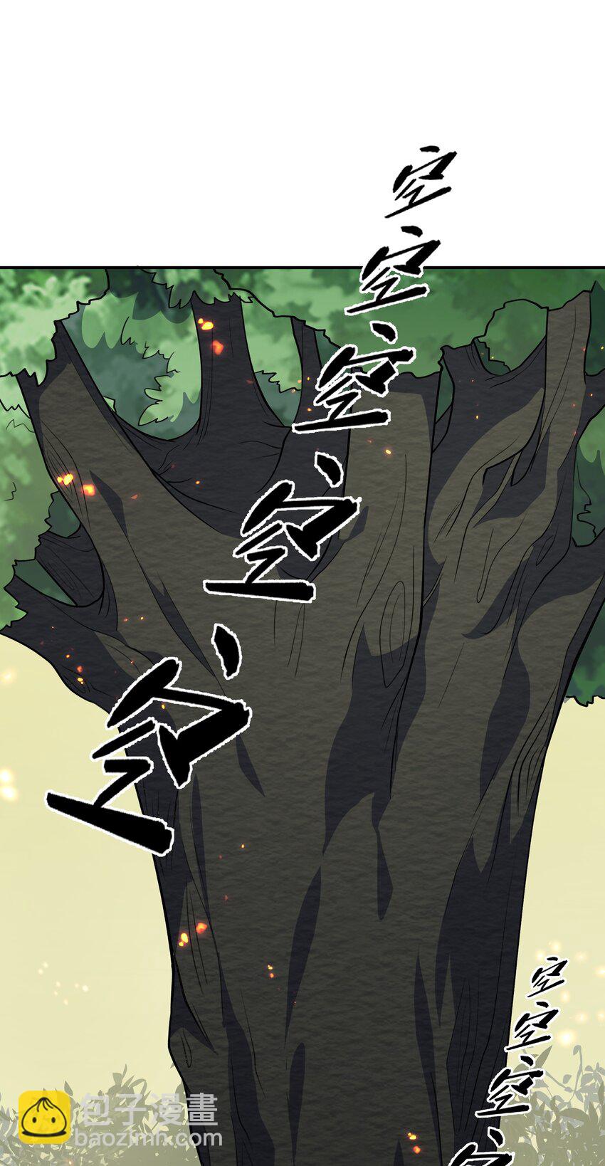 160 醒醒！该修炼了(1/2)-第176话