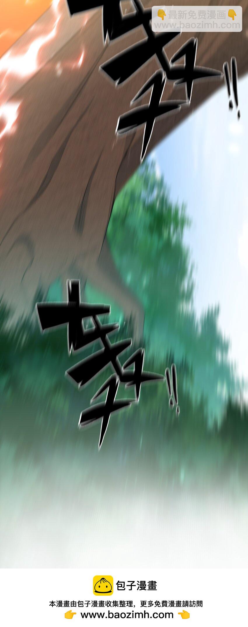 160 醒醒！该修炼了(1/2)-第176话