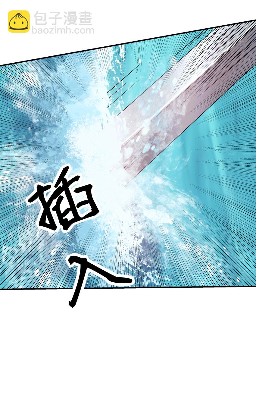 22 夏毅！来我宗门-第30话