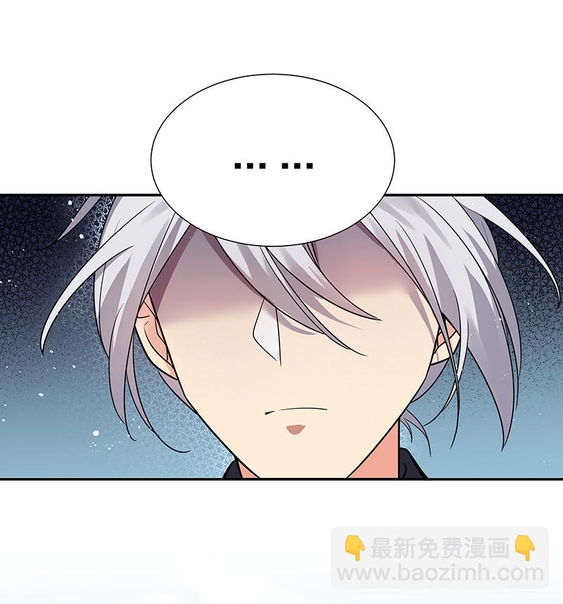 32 洪州！隐世宗门(1/2)-第40话