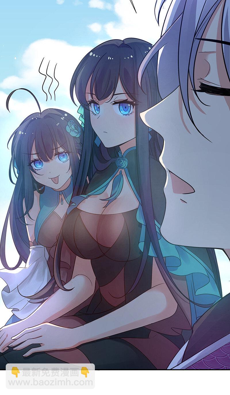 32 洪州！隐世宗门(1/2)-第40话