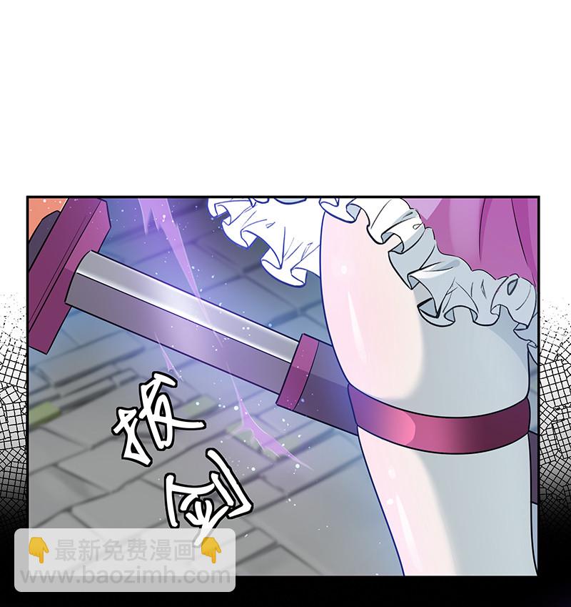 34 站住！不许认输(1/2)-第42话