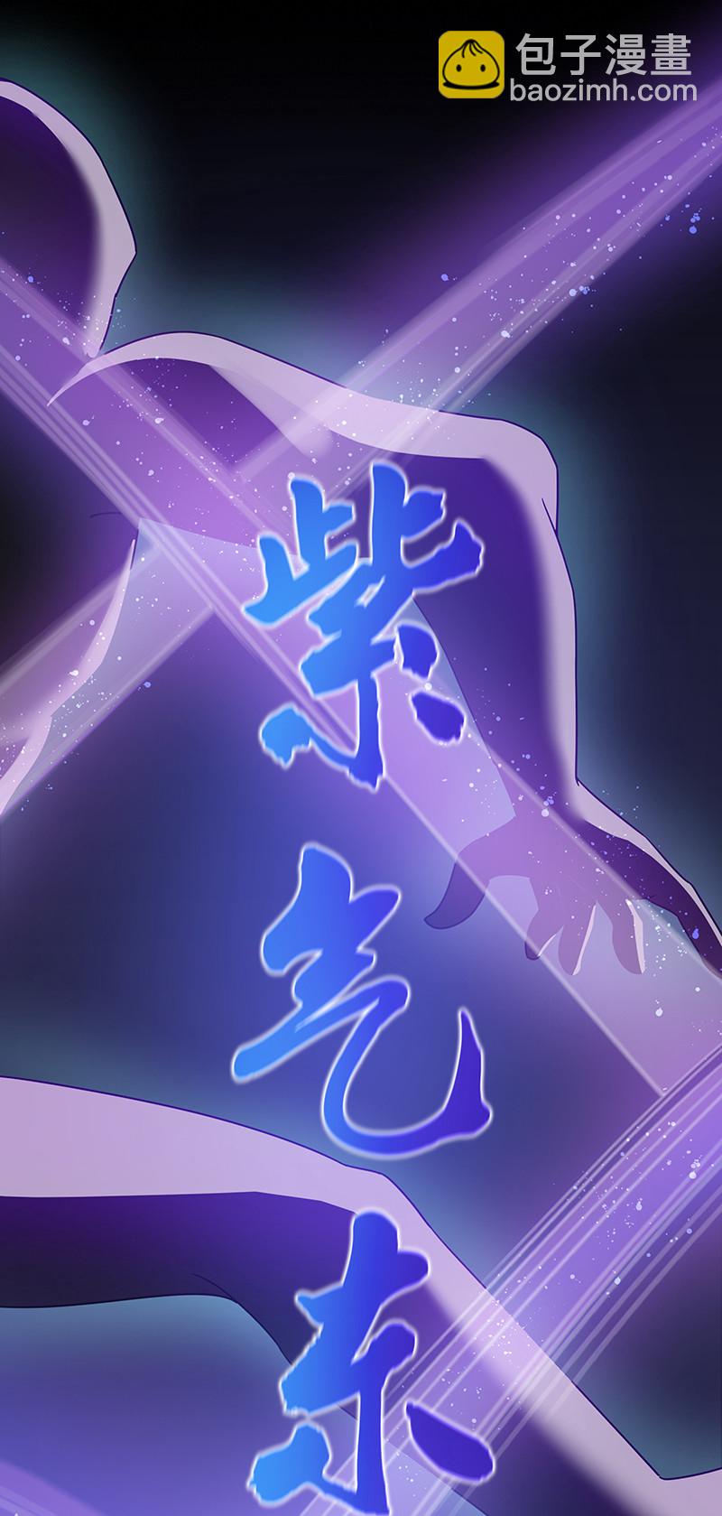 34 站住！不许认输(1/2)-第42话