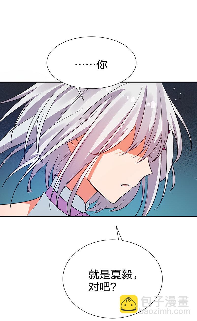 34 站住！不许认输(1/2)-第42话
