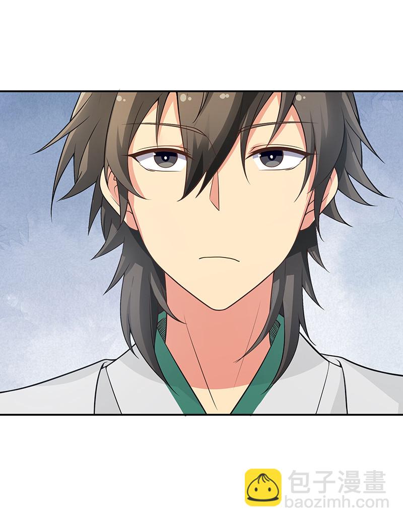 36 诸位！直上青云(1/2)-第44话