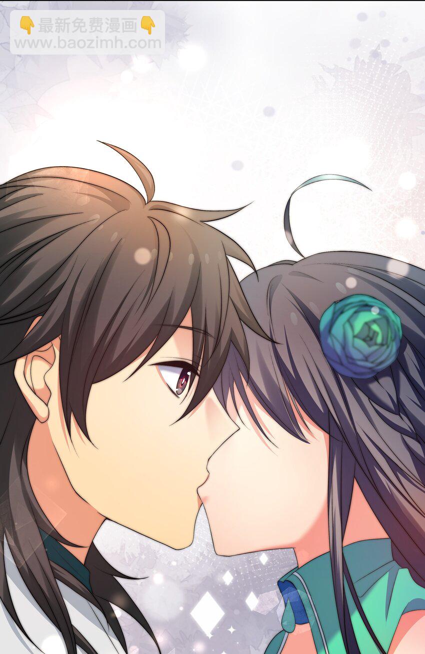 57 雨儿！我要娶她(1/2)-第68话