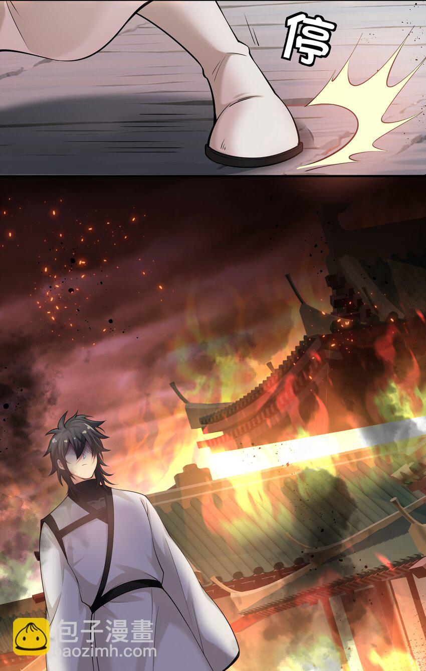 74 师兄！好久不见(1/2)-第86话