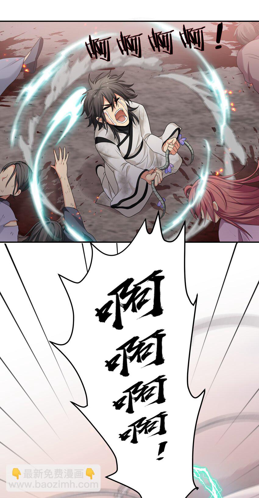 74 师兄！好久不见(1/2)-第86话