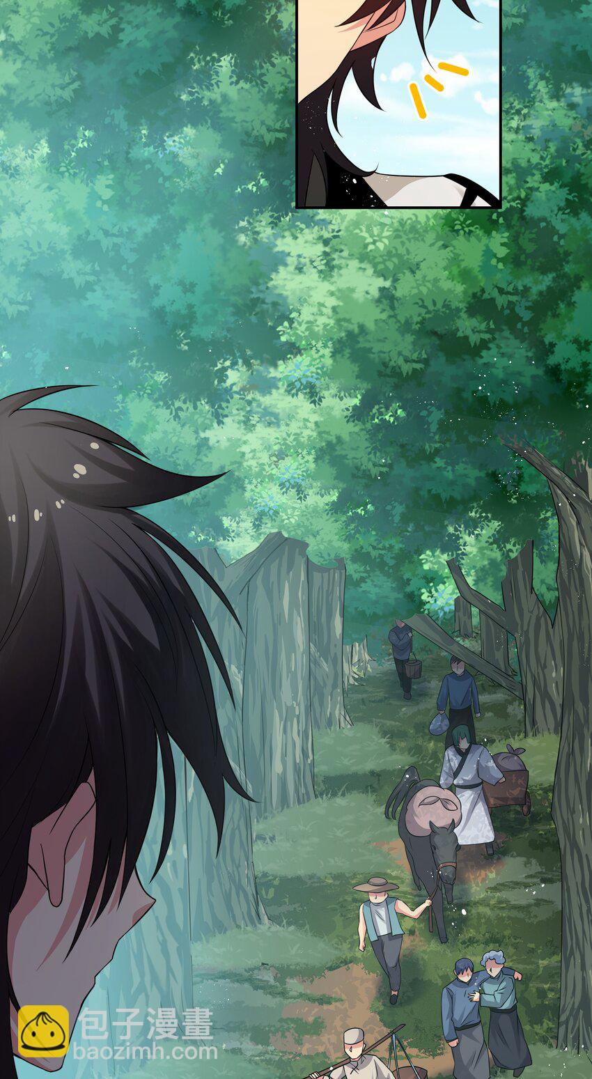 74 师兄！好久不见(1/2)-第86话