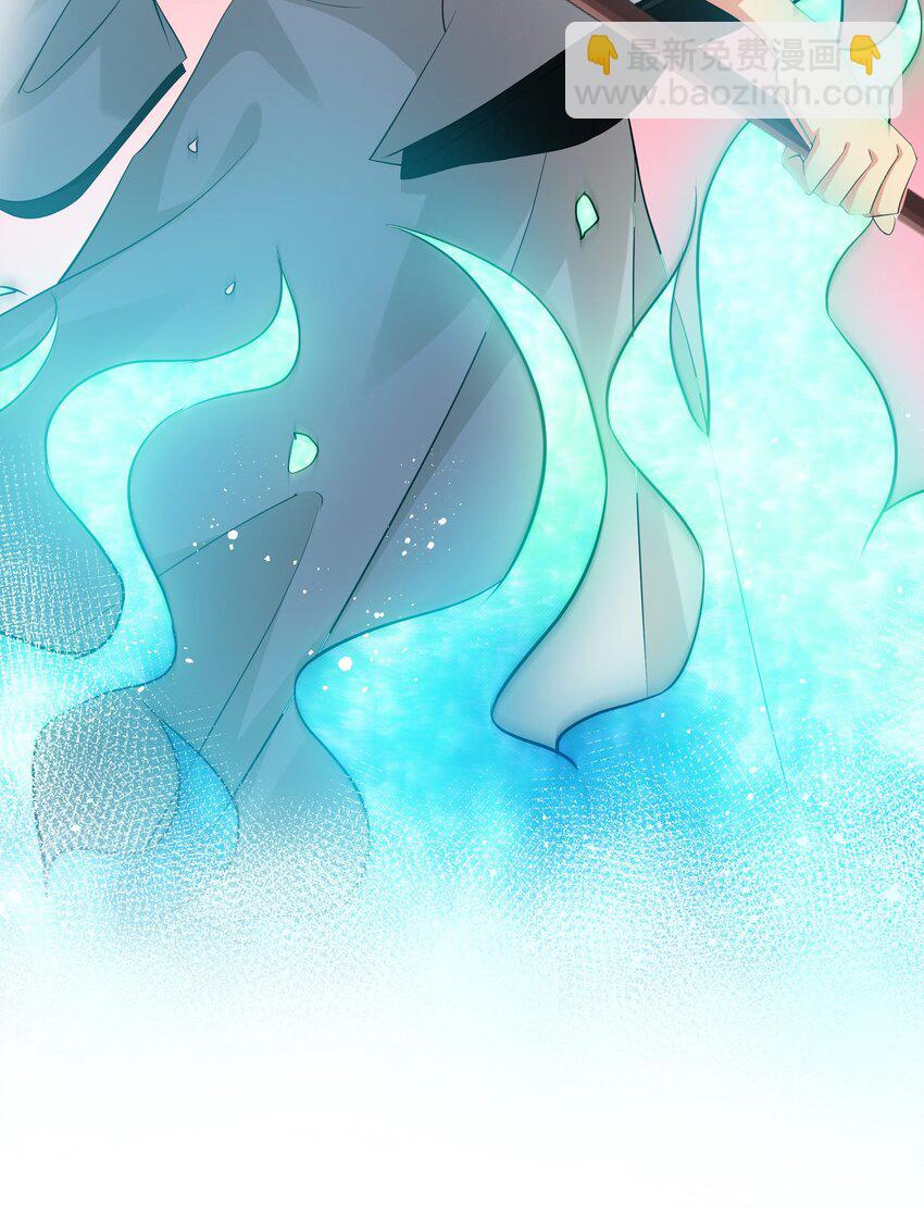 76 师兄！我相信你-第88话