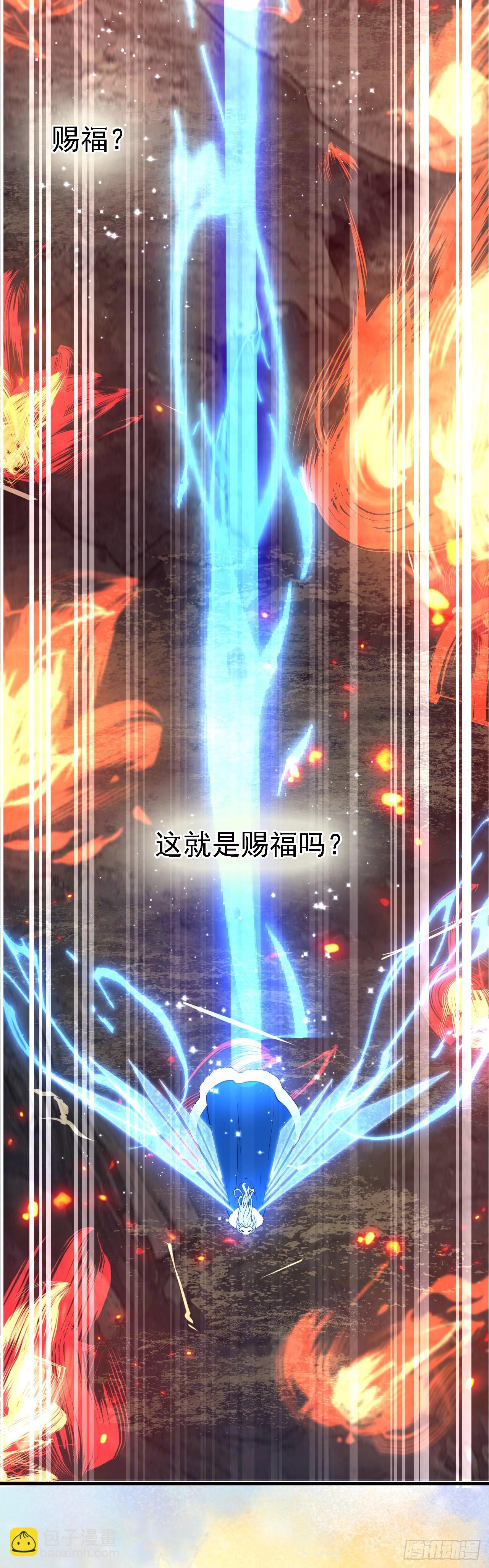 第十四话 熄灭的烛光-第14话