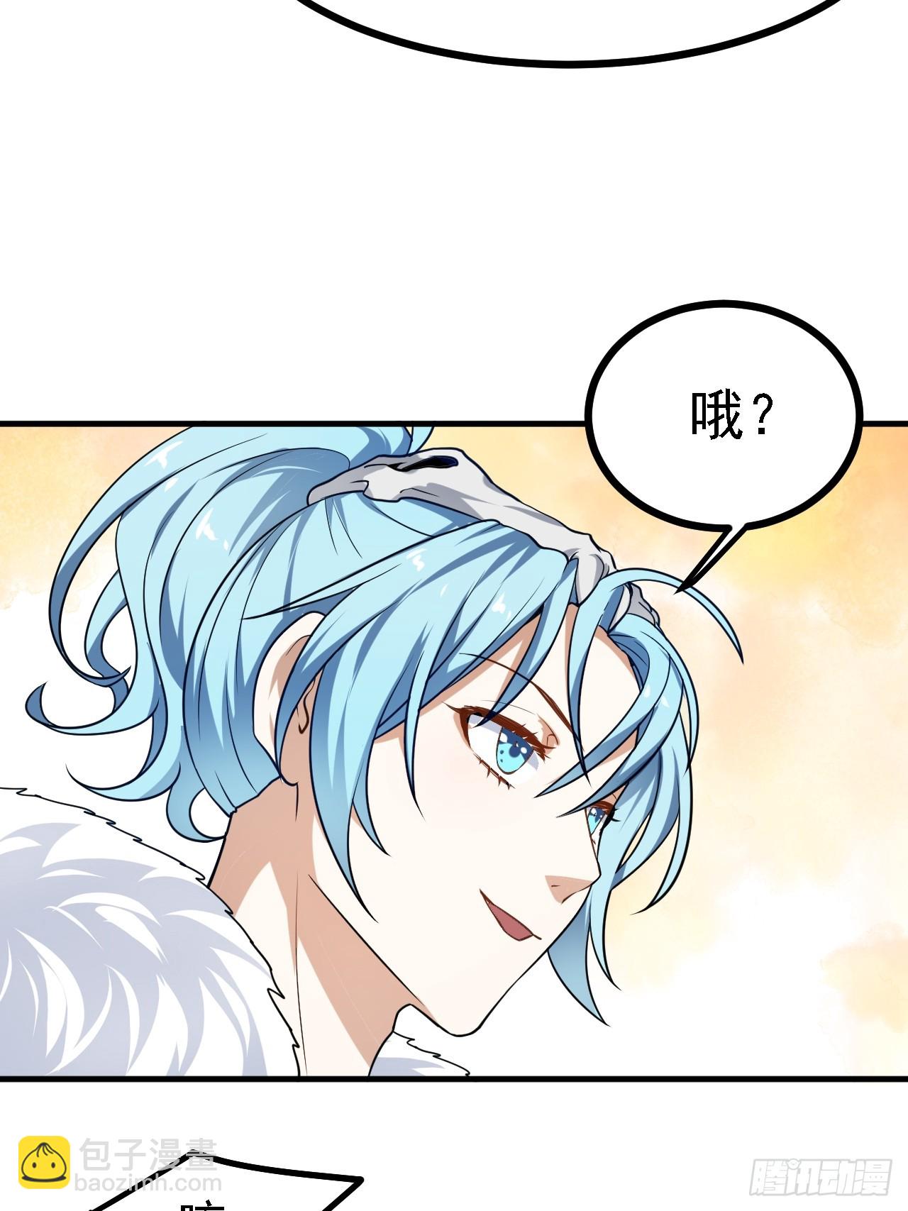 第三十四话 交易-第34话