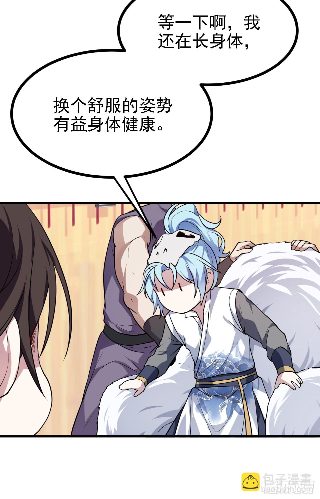 第三十六话 看着老师听得进去-第36话