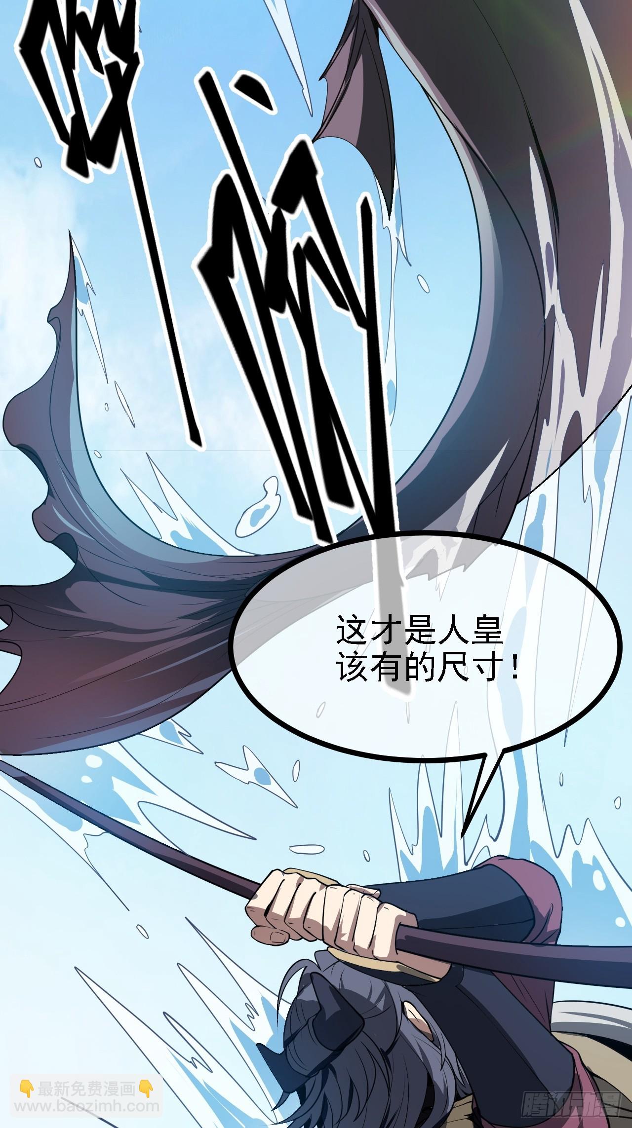 第四十八话 修行日-第48话