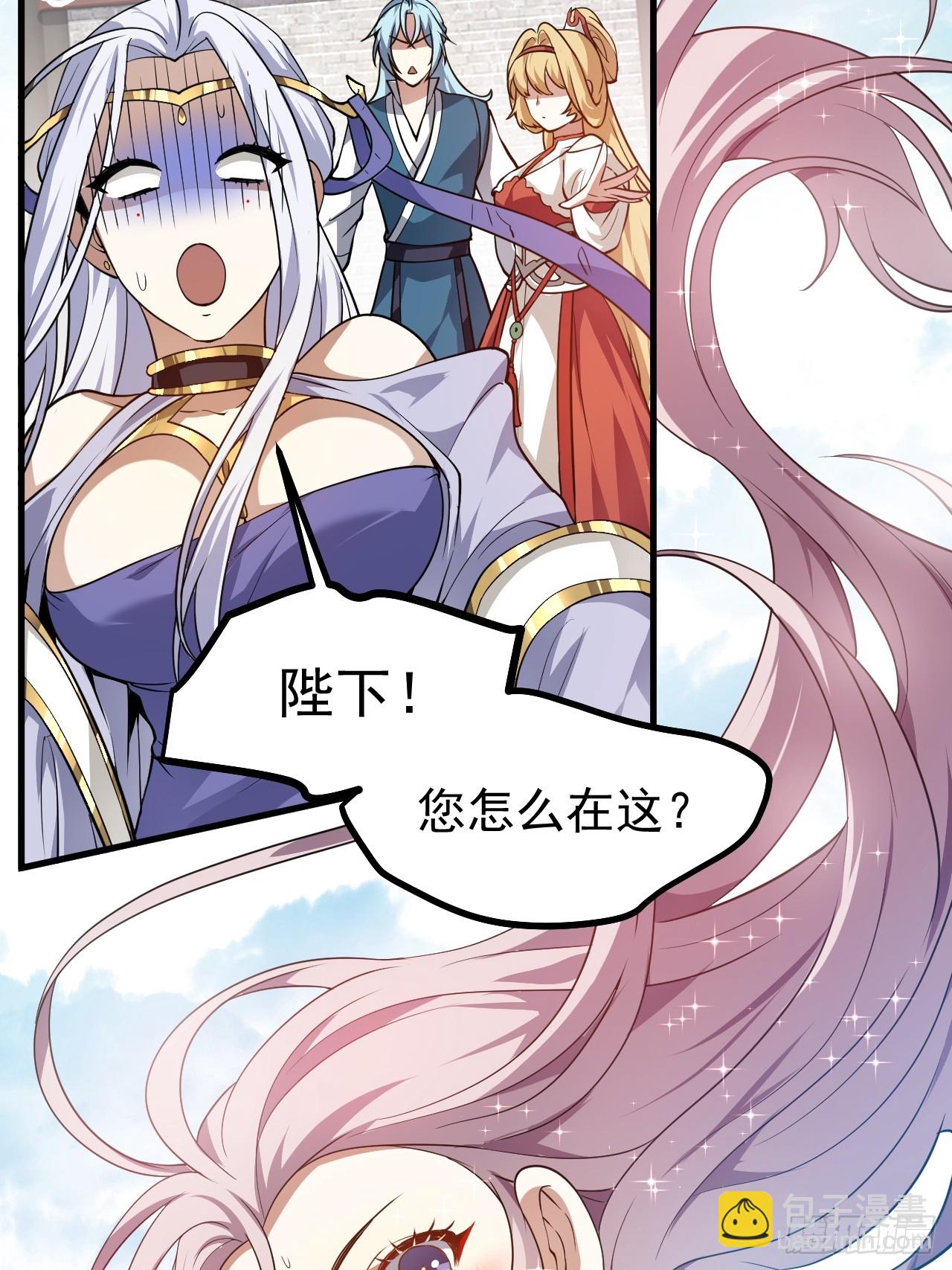 第五十四话 名侦探探案！-第54话