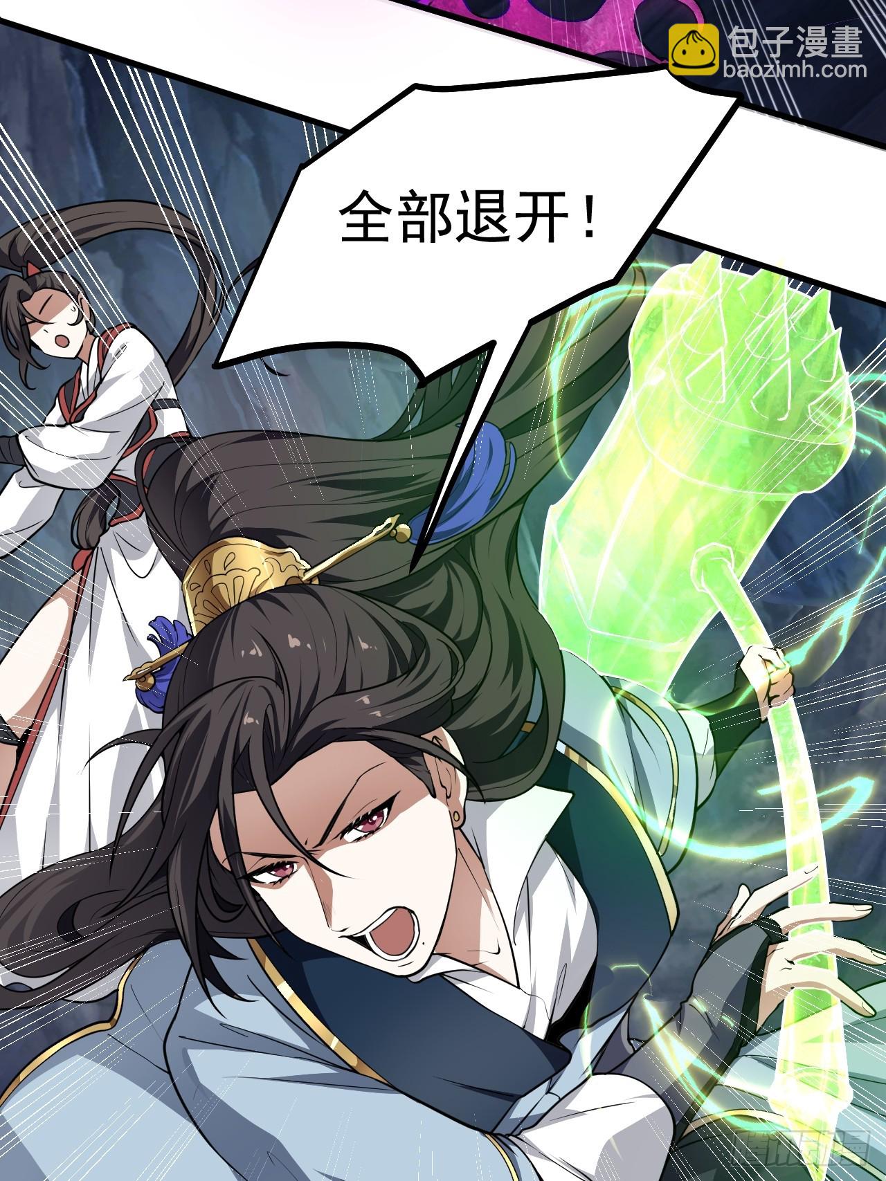 第六十话 凶兽，不是这么打的(1/2)-第60话