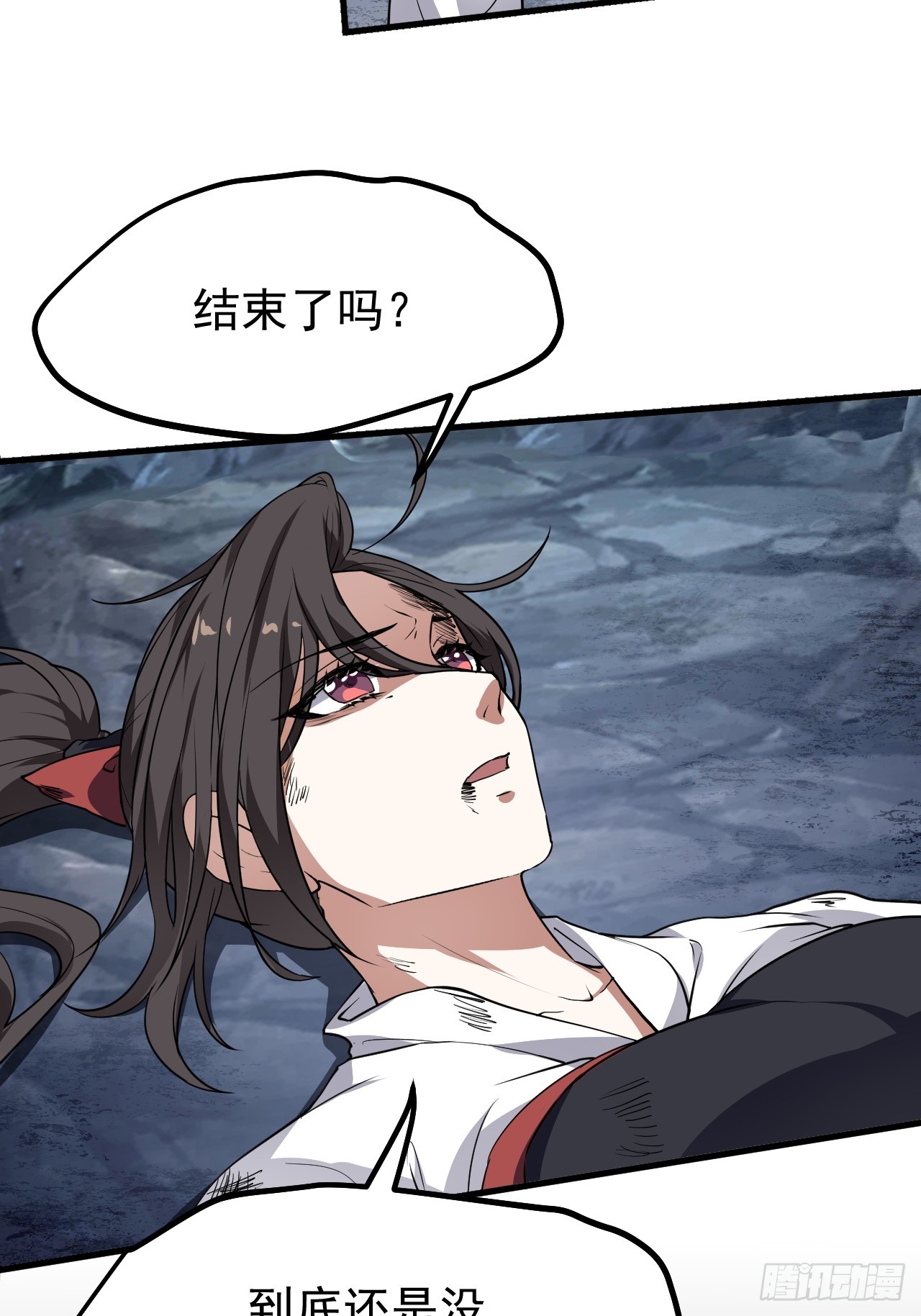 第六十话 凶兽，不是这么打的(1/2)-第60话