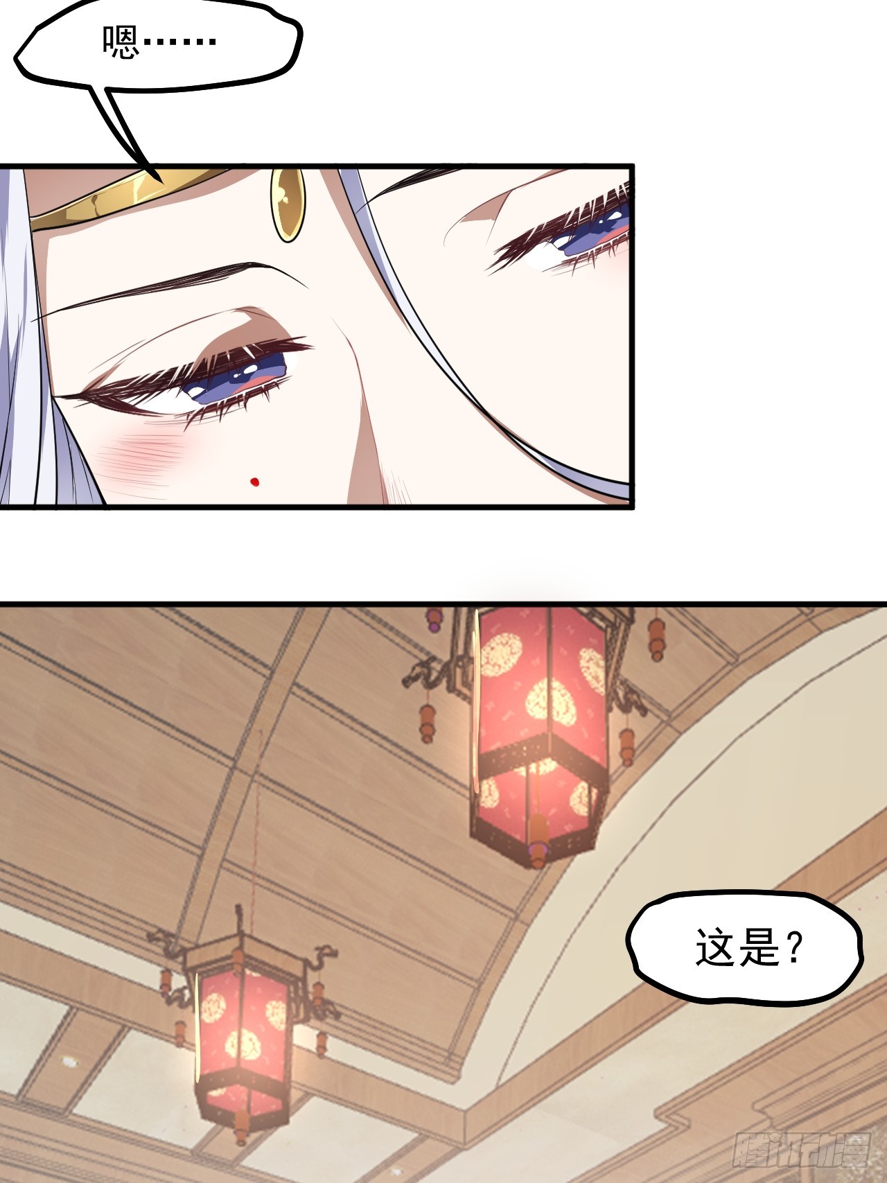 第六十话 凶兽，不是这么打的(1/2)-第60话
