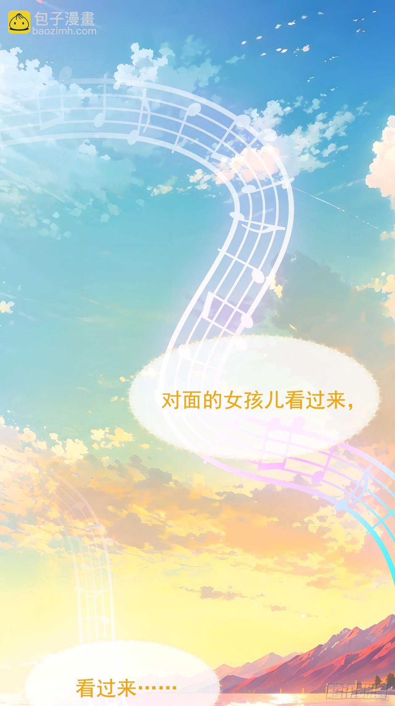 第七十二话 春天花会开-第72话
