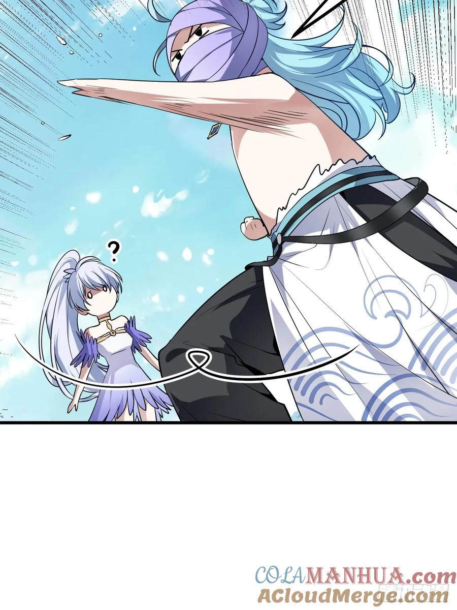第七十四话 变异-第74话