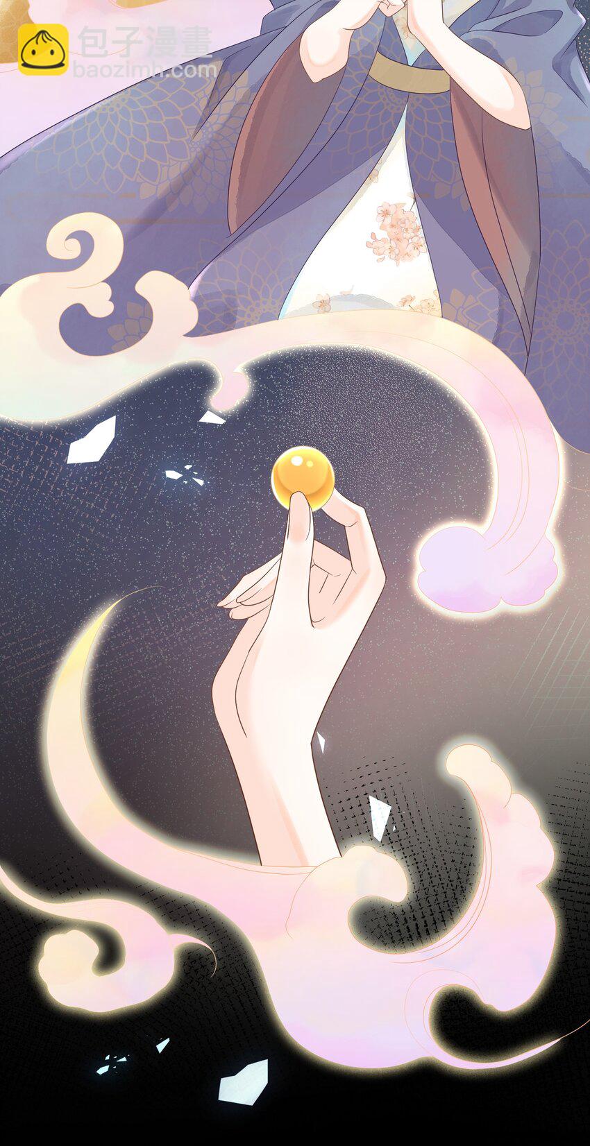 002 太美了！太惨了！(1/2)-第2话