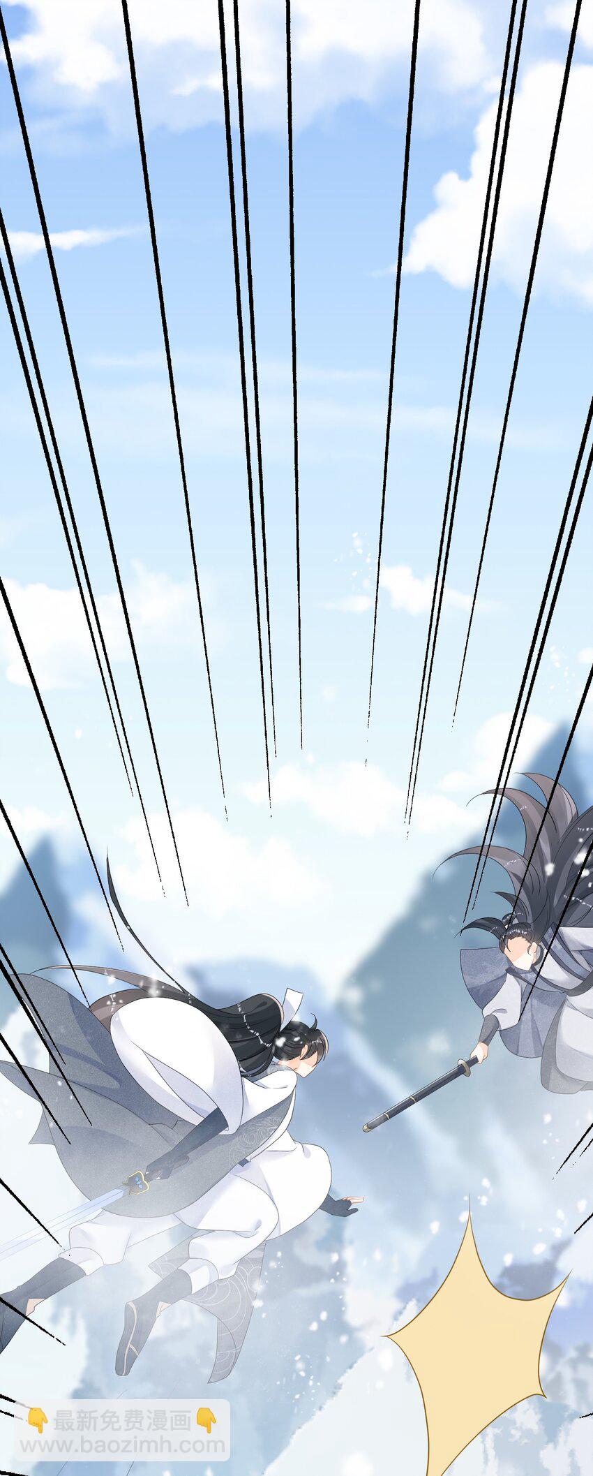 012 第一次有人为我说话(1/2)-第12话