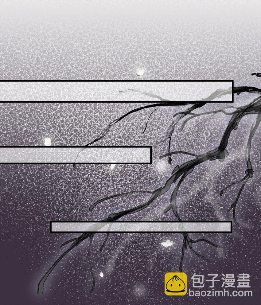 004 都说了我不是幼崽！-第4话