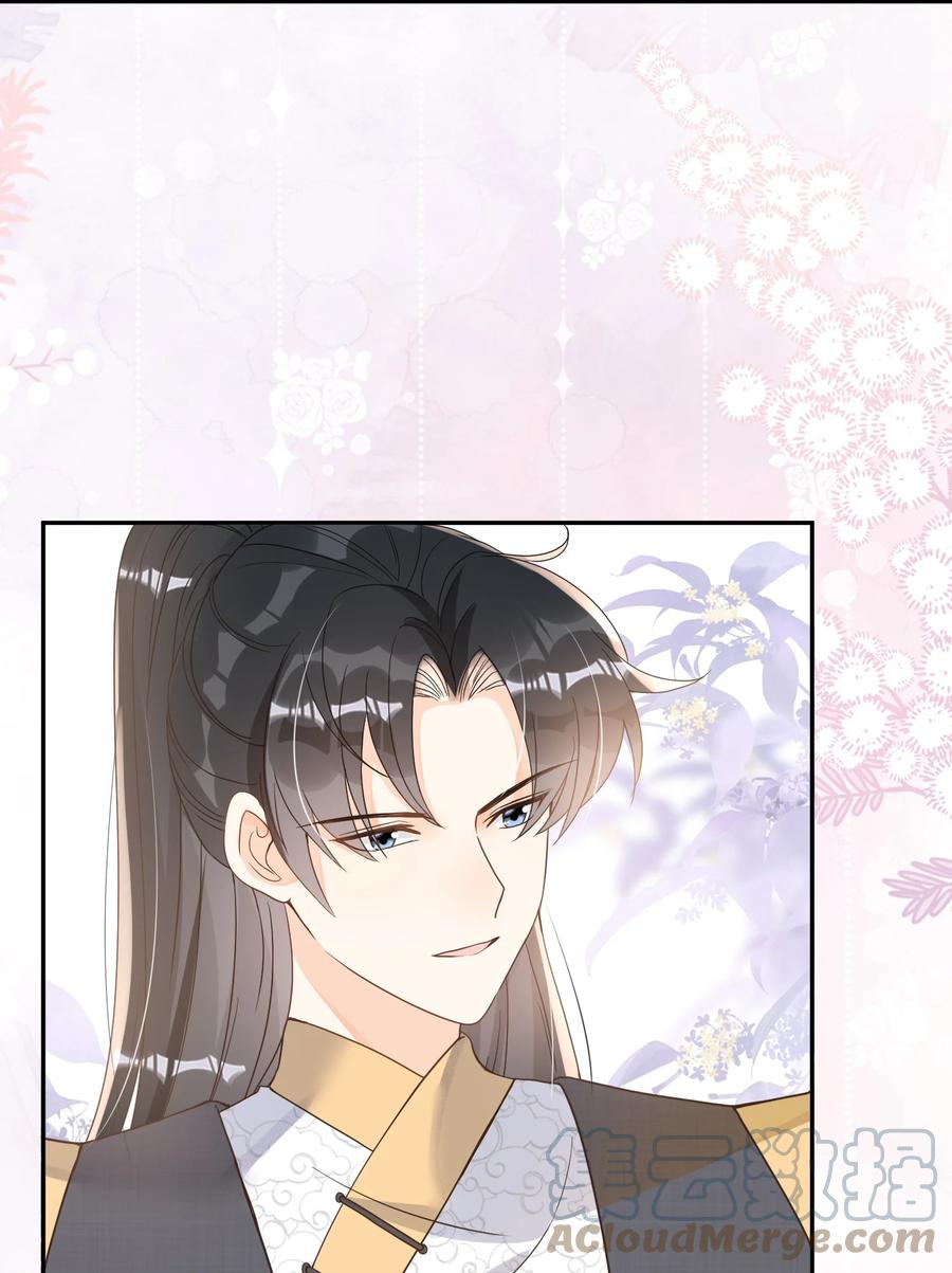 034 你为什么不提醒我-第34话
