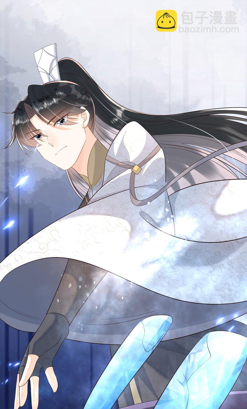 042 吃点甜的改善心情-第42话