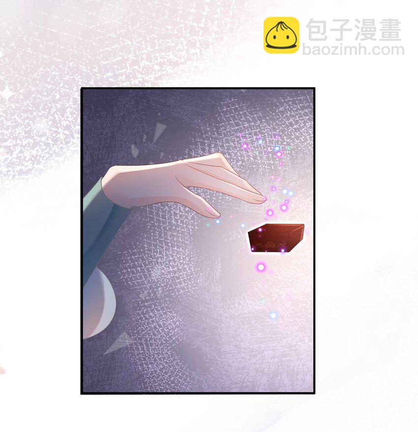042 吃点甜的改善心情-第42话