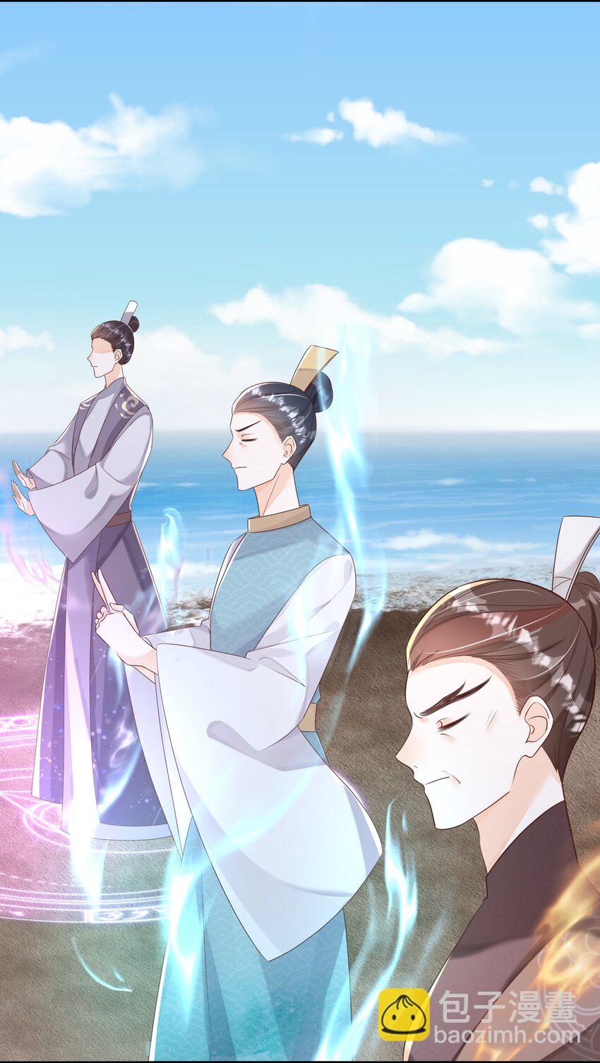 44 我的挚友又见面了-第44话