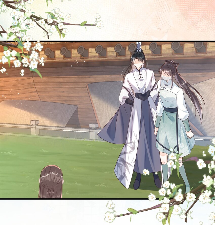 44 我的挚友又见面了-第44话