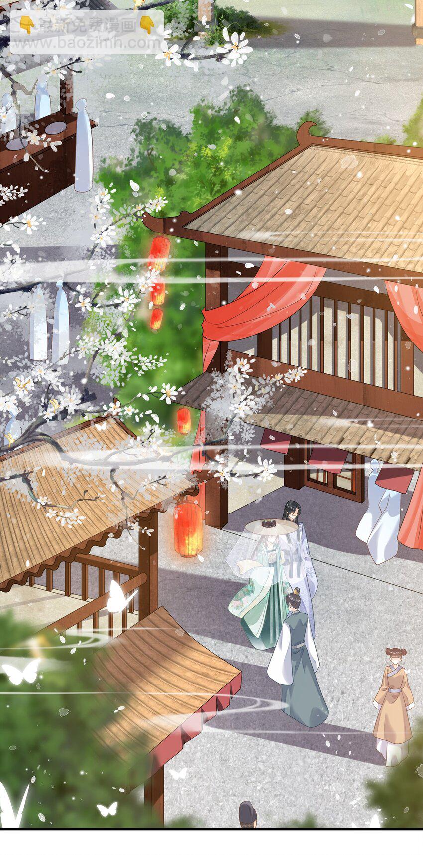 006 &ldquo;天道&rdquo;系统真好玩(1/2)-第6话
