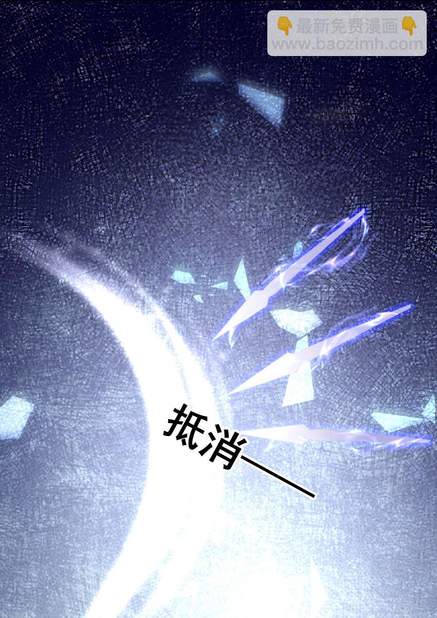 050 我一定能想到办法-第50话