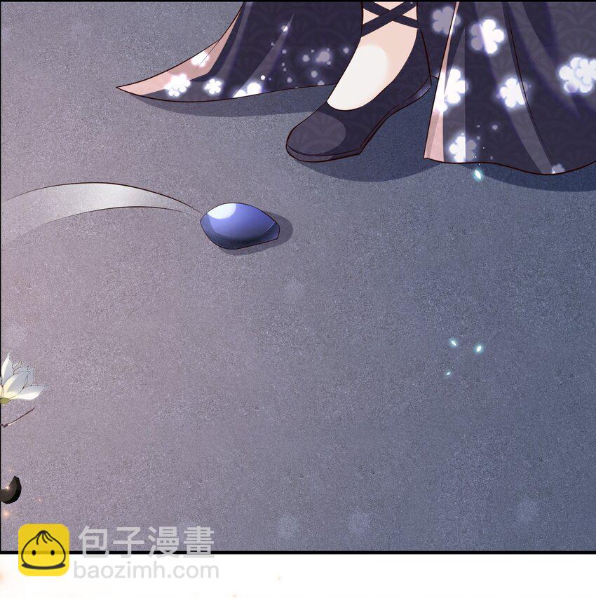 056 你怎么突然上手-第56话
