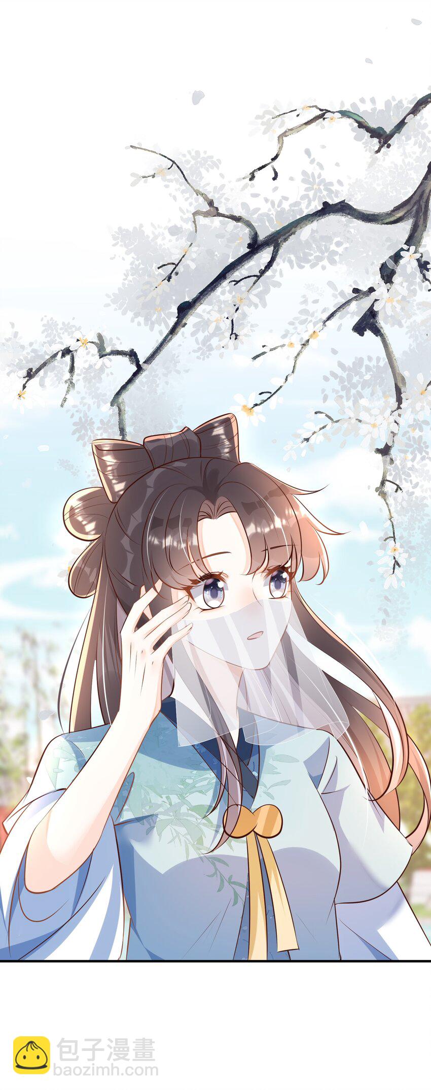 063 万众瞩目的你-第64话
