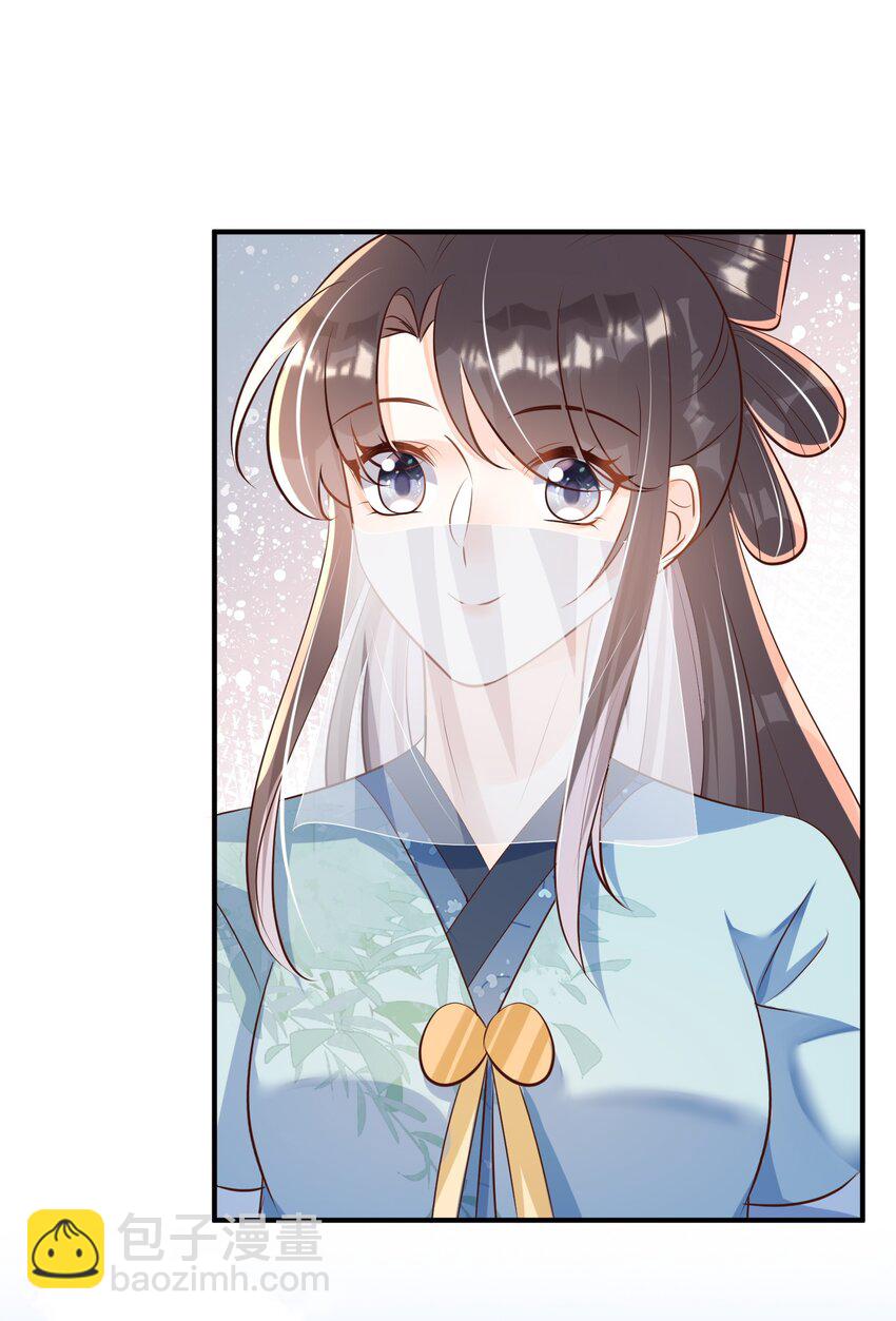 063 万众瞩目的你-第64话